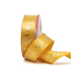 Customized private design gift package gold foil  polyester Christmas ribbons in roll